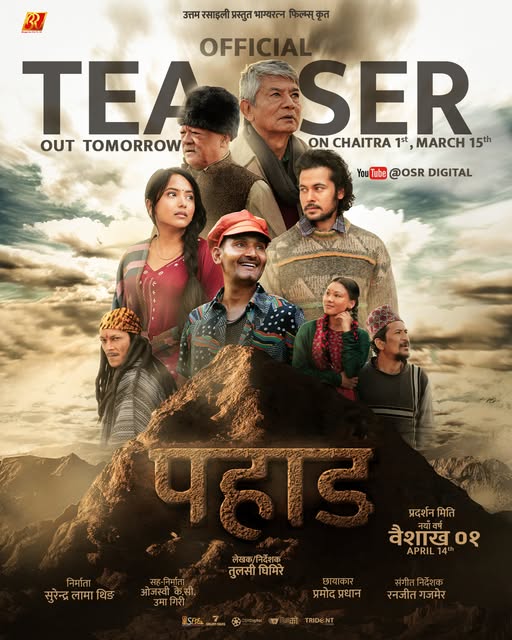 Social Drama, national, Contemporary Realism