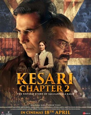 Biographical Drama